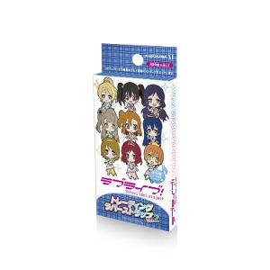 Love Live! Trading Rubber Strap Vol. 2 (Set of 10 pieces)
