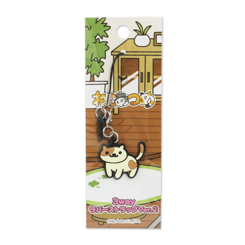 Neko Atsume Rubber Strap Ver. 2: Cream-san image 2