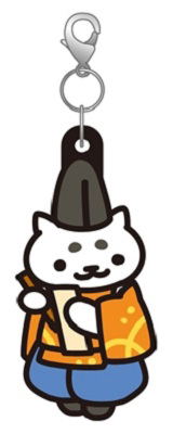 Neko Atsume Rubber Strap Ver. 2: Maromayu-san_