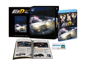 New Initial D the Movie - Legend 2: Racer [Limited Edition]