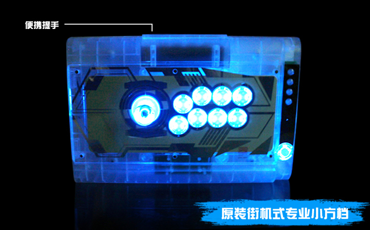 Qanba Q2 Pro LED Light Up Real Arcade Fightingstick image 7