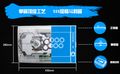 Qanba Q2 Pro LED Light Up Real Arcade Fightingstick thumbnail 8