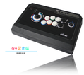 Qanba Q4 Light Up Real Arcade Fightingstick thumbnail 1