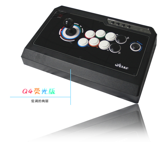 Qanba Q4 Light Up Real Arcade Fightingstick image 1