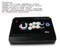 Qanba Q4 Light Up Real Arcade Fightingstick thumbnail 3
