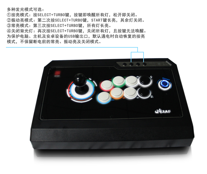Qanba Q4 Light Up Real Arcade Fightingstick image 3