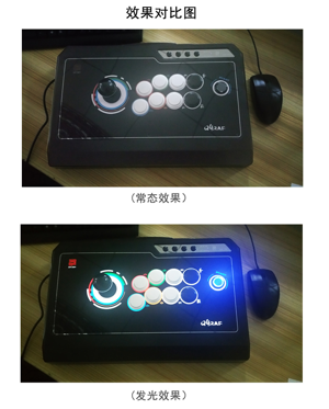 Qanba Q4 Light Up Real Arcade Fightingstick