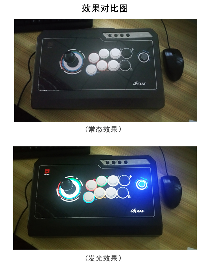 Qanba Q4 Light Up Real Arcade Fightingstick image 4
