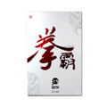 Qanba Q4 Light Up Real Arcade Fightingstick thumbnail 7