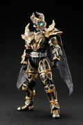 S.I.C. Kamen Rider Garren King Form thumbnail 1