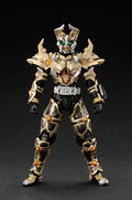 S.I.C. Kamen Rider Garren King Form thumbnail 5