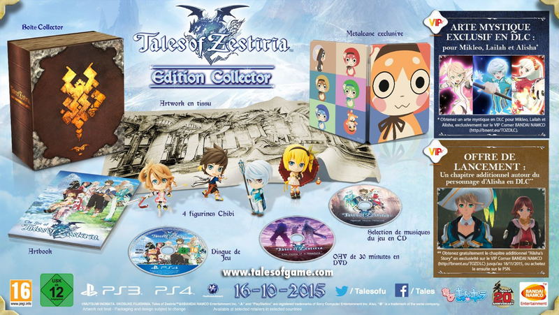 Tales of Zestiria (Collector's Edition) image 1
