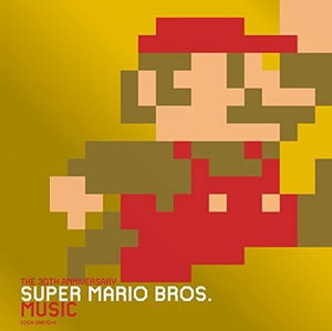 The 30th Anniversary Super Mario Brothers Music_