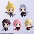 Final Fantasy Trading Arts Mini (Set of 6 pieces) (Re-run) thumbnail 2
