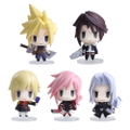 Final Fantasy Trading Arts Mini (Set of 6 pieces) (Re-run) thumbnail 1