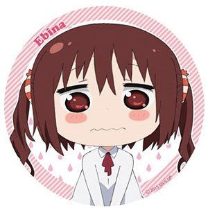 Himouto! Umaru-chan Can Badge 100: Ebina Nana image 1