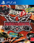 Mato Kurenai Yuugekitai Daybreak Special Gigs thumbnail 1