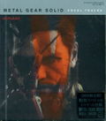 Metal Gear Solid Vocal Tracks thumbnail 1