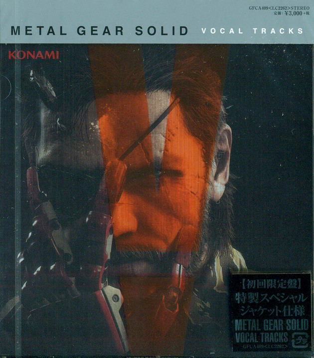 Metal Gear Solid Vocal Tracks image 1