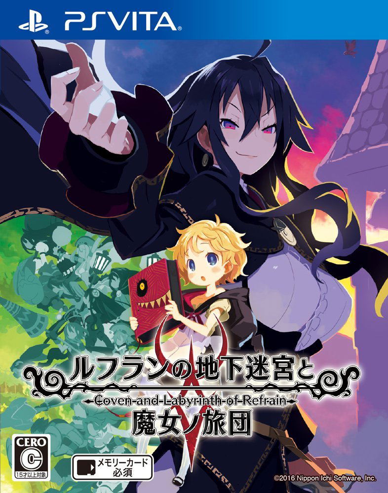 Refrain no Chika Meikyuu to Majo no Ryodan image 1