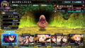 Refrain no Chika Meikyuu to Majo no Ryodan thumbnail 7