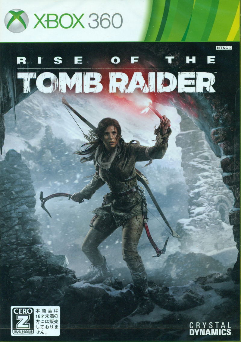 Rise of the Tomb Raider image 1