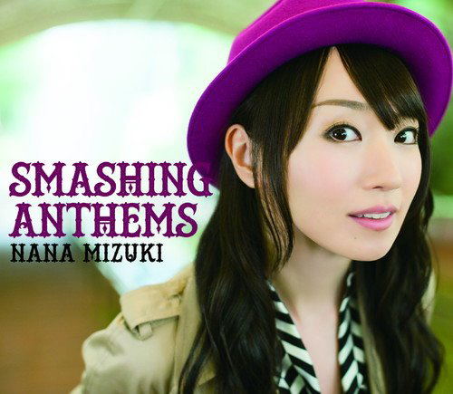 Smashing Anthems image 1