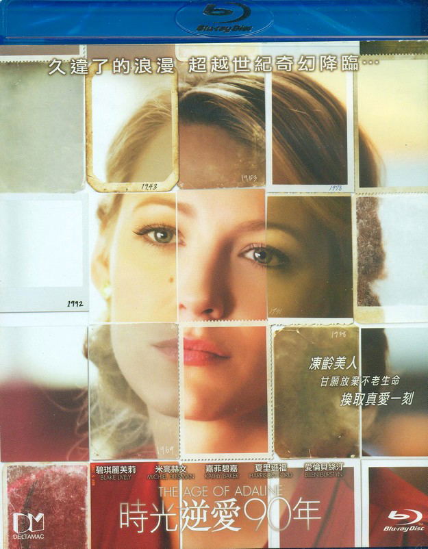 The Age Of Adaline image 1