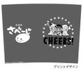 Amagi Brilliant Park Beer Mug of Moffle Toast Beer thumbnail 2