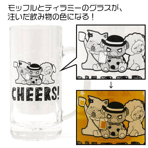 Amagi Brilliant Park Beer Mug of Moffle Toast Beer image 3