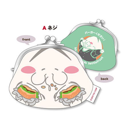 Blood Blockade Battlefront Mogumogu Gamaguchi Pouch: A Nej image 1