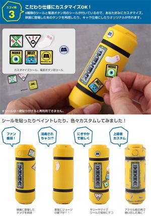 Disney Monsters, Inc. Energy Tank Stick Mobile Battery (2900mAh)