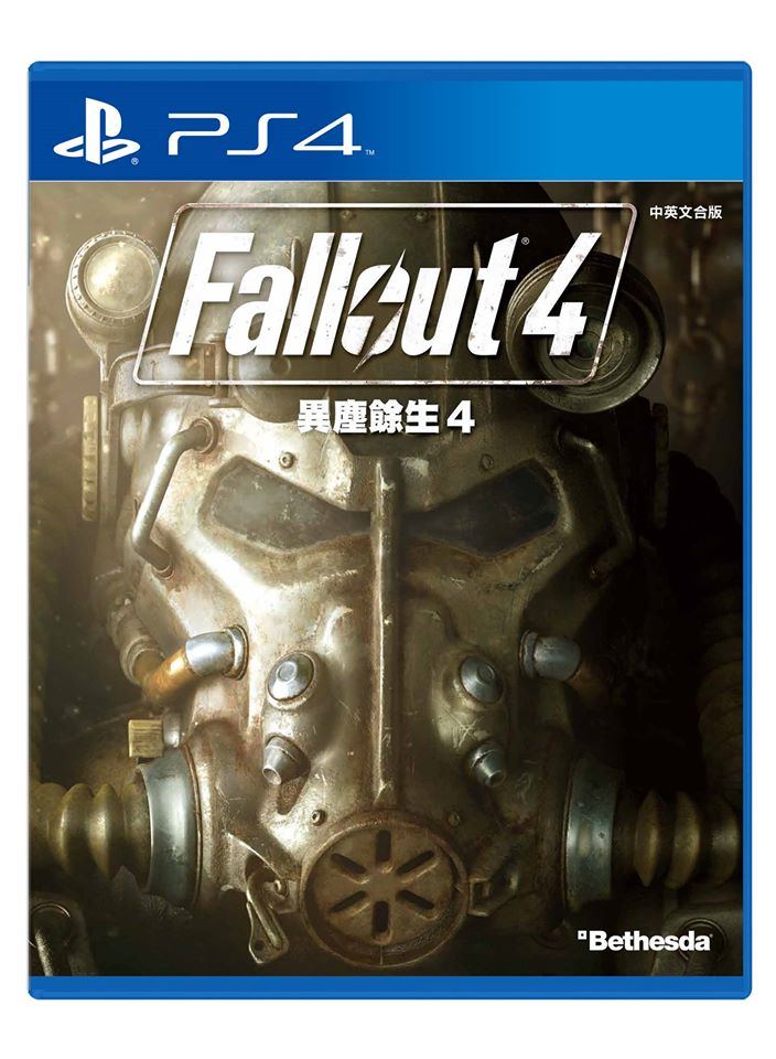 Fallout 4 (English & Chinese Subs) for PlayStation 4