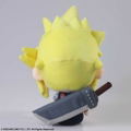 Final Fantasy VII Plush: Cloud Strife thumbnail 4