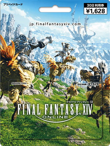 Final Fantasy XIV Online 30 Days Prepaid Card (JAPAN REGION ONLY) <span class="ext ext_digital">digital</span> image 1