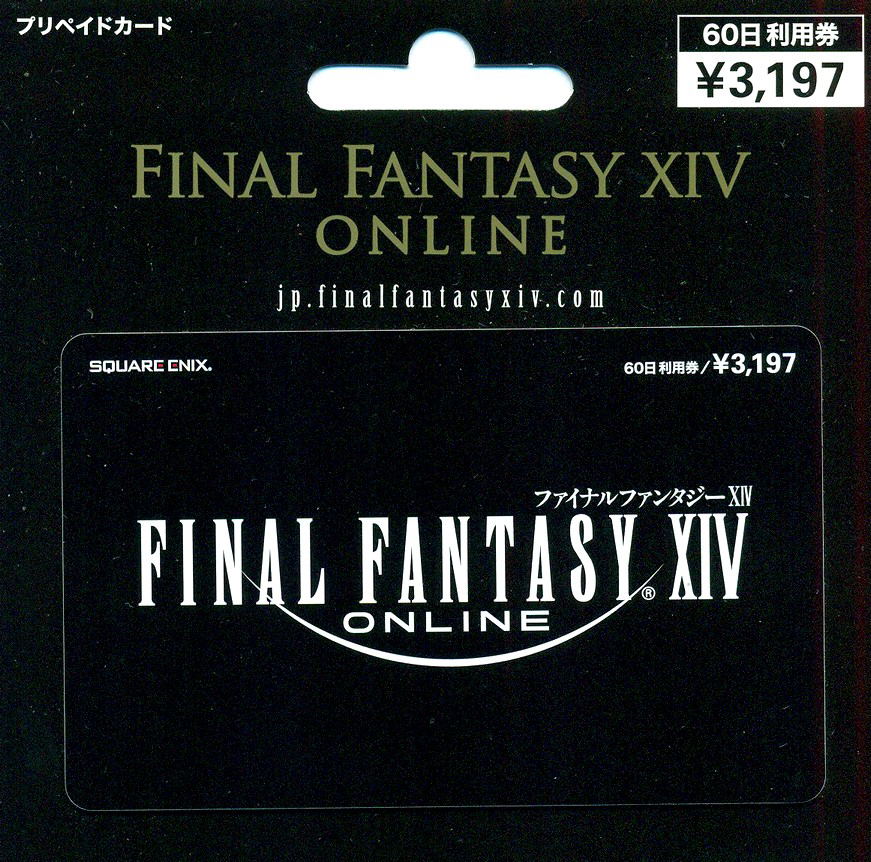 Buy Final Fantasy XIV: A Realm Reborn Card 60 Days Other