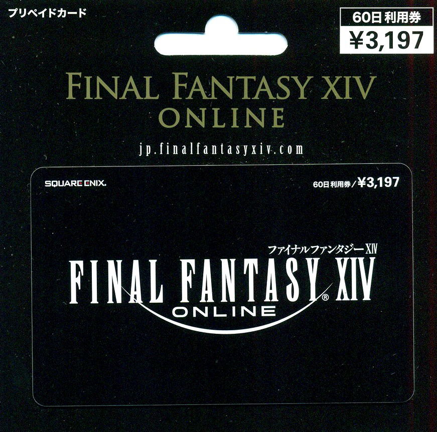 Final Fantasy XIV Online 60 Days Prepaid Card (JAPAN REGION ONLY) digital for Windows, PlayStation 3, PlayStation 4