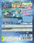 Hatsune Miku -Project DIVA- X thumbnail 2