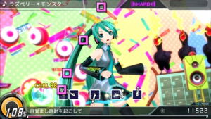 Hatsune Miku -Project DIVA- X