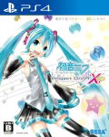 Hatsune Miku -Project DIVA- X HD thumbnail 1