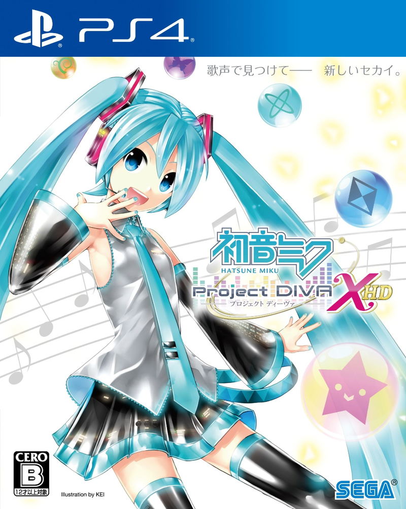 Hatsune Miku -Project DIVA- X HD image 1