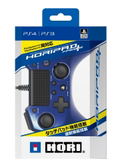 Hori Pad FPS Plus (Blue) thumbnail 1
