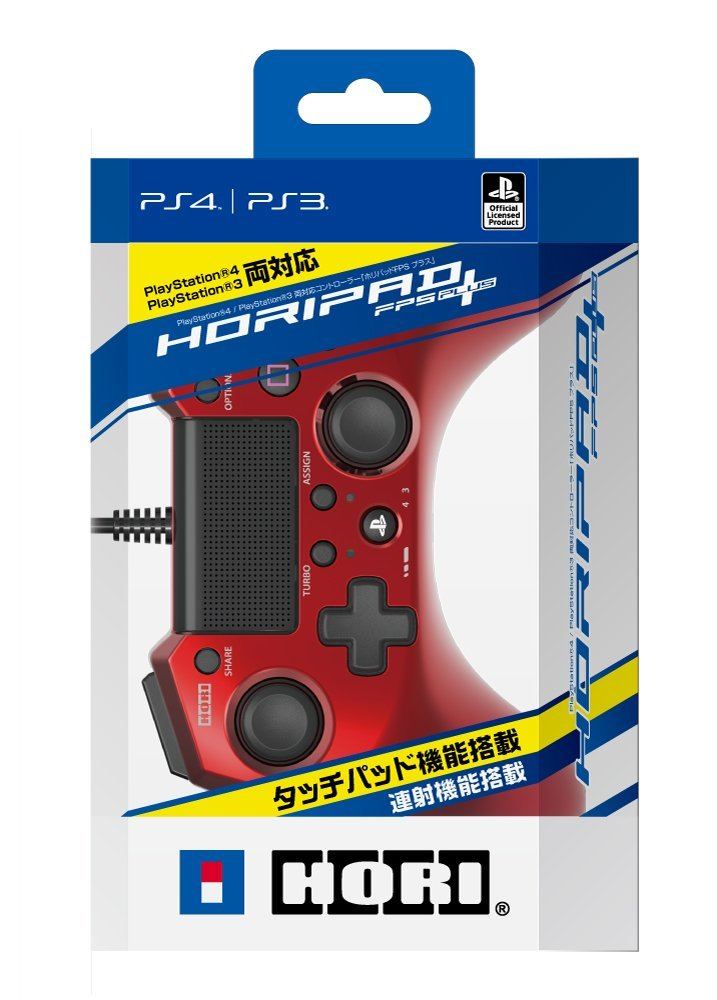 Hori Pad FPS Plus (Red) for PlayStation 3, PlayStation 3 Slim