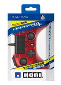 Hori Pad FPS Plus (Red) thumbnail 1