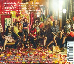 Love & Peace [Fans Club Limited Edition]