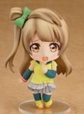 Nendoroid No. 548 Love Live!: Kotori Minami Training Outfit Ver. [GSC Online Shop Exclusive Ver.] thumbnail 4