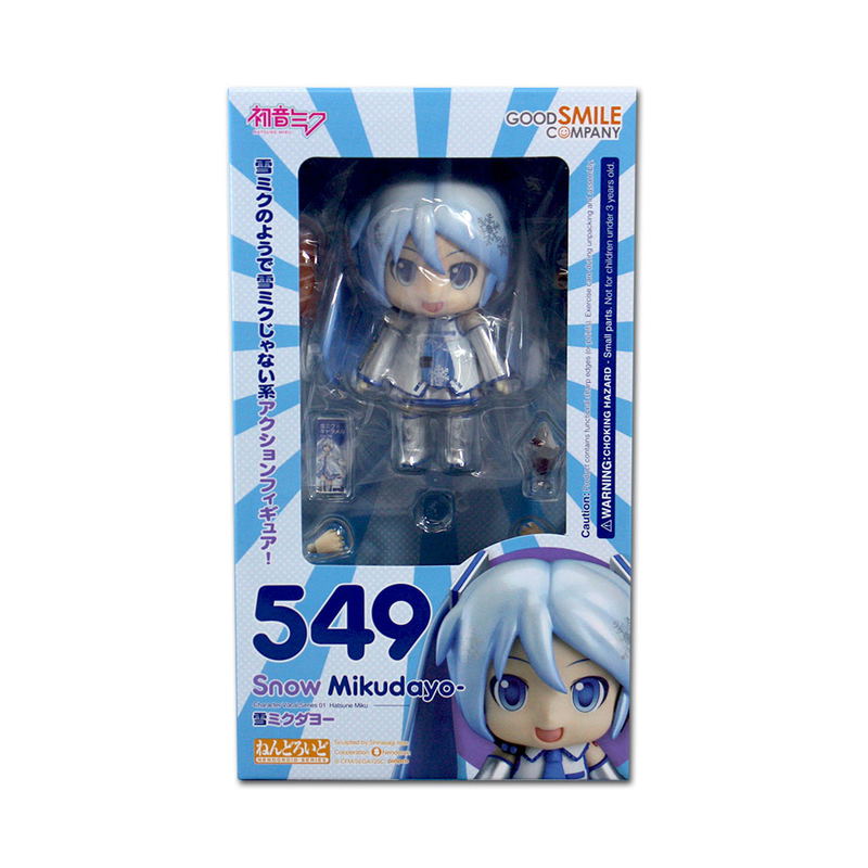 Nendoroid No. 549 Character Vocal Series 01 Hatsune Miku: Snow Mikudayo image 7