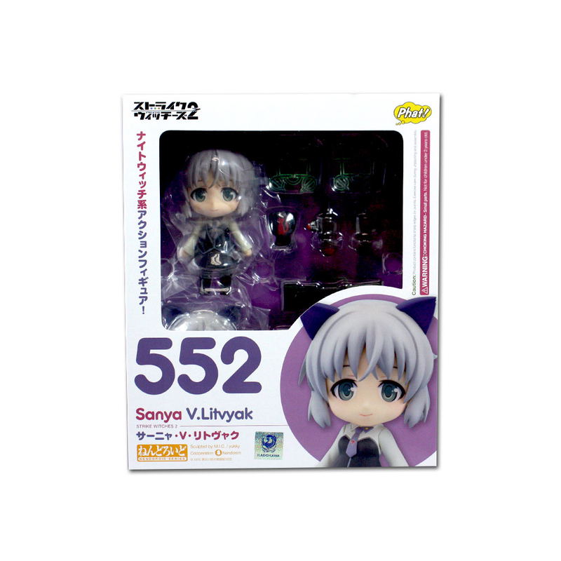 Nendoroid No. 552 Strike Witches 2: Sanya V. Litvyak image 7