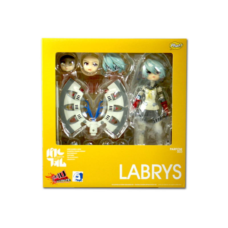 Persona 4 -The Ultimate in Mayonaka Arena-: Parfom Labrys image 9