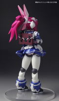 Polynian Yume (F/G) (Re-run) thumbnail 3
